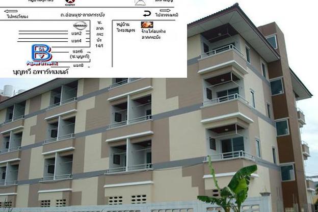 Condo · Lat Krabang, bangkok — photo 4