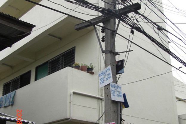 Condo · Lat Phrao, bangkok — photo 1