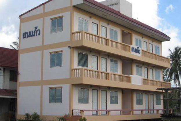 Condo