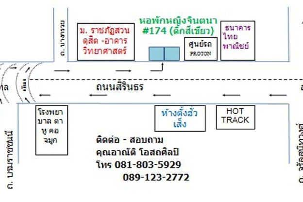 Condo · bangkok — photo 3