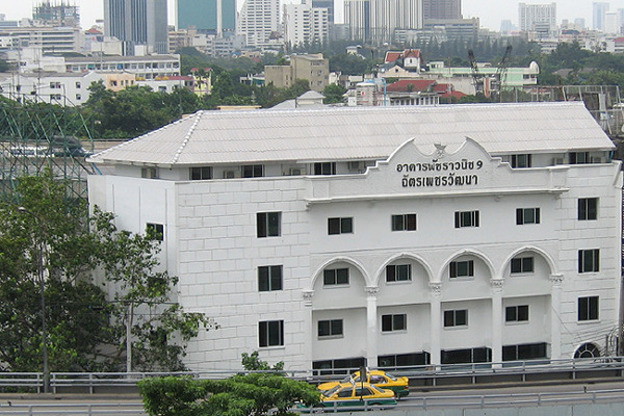 Condo · bangkok — photo 1