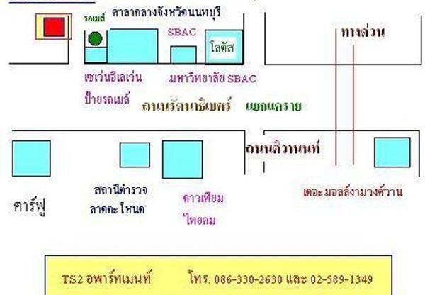 Condo · Phra Nakhon, bangkok — photo 4