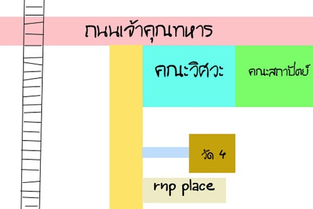 TripleA Place — photo 4