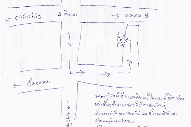 Condo · bangkok — photo 3