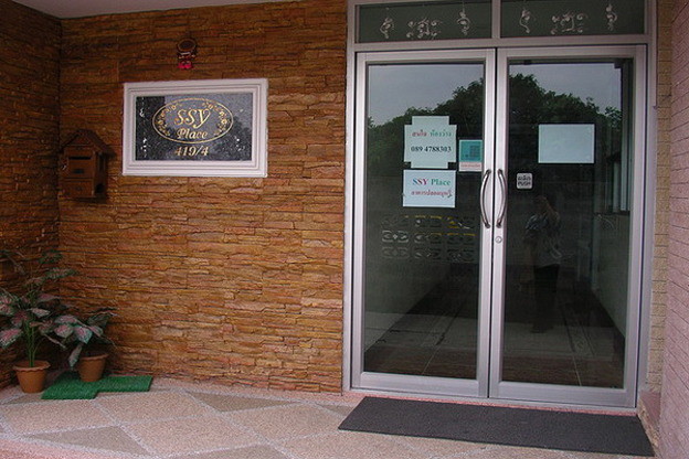 SSY PLACE — photo 2