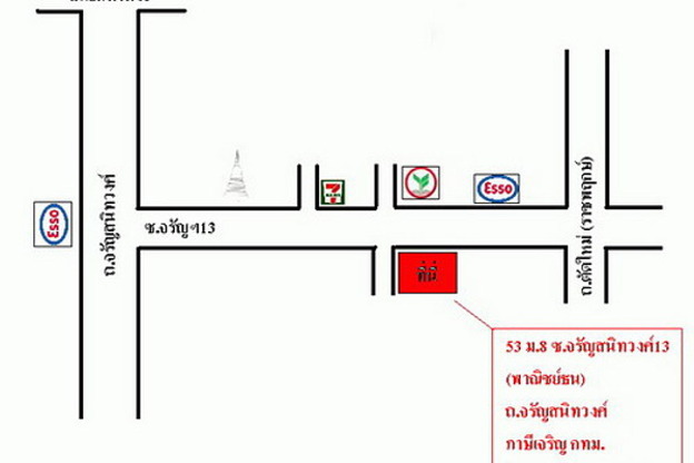 Condo · Phasi Charoen, bangkok — photo 1
