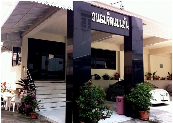 Condo · Phra Nakhon, bangkok