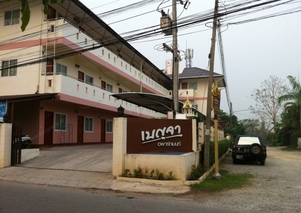 Condo — photo 1