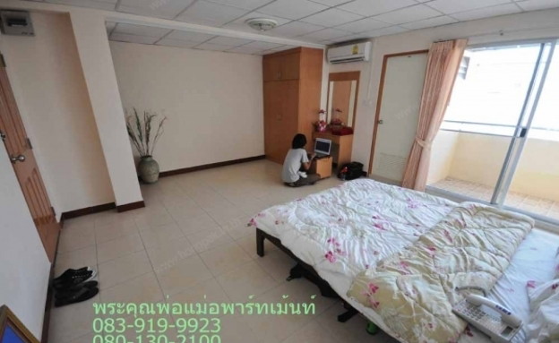 Condo · Mueang Nonthaburi