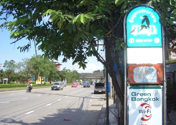 Condo · Bang Khen, bangkok — photo 4