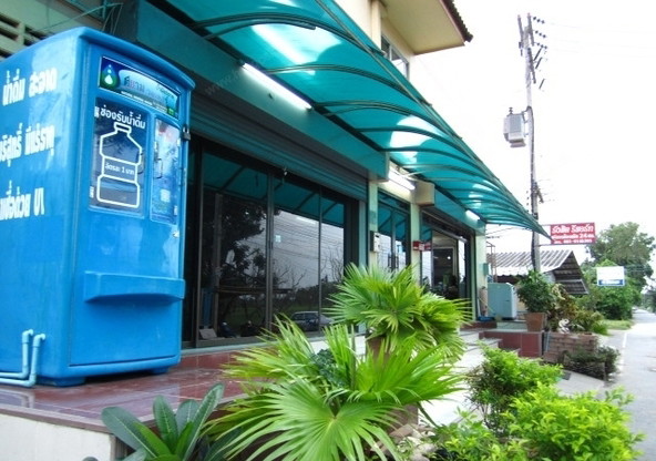 Condo — photo 3