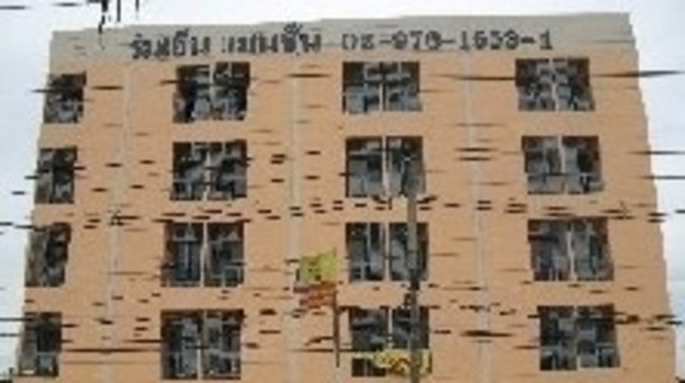 Condo — photo 2