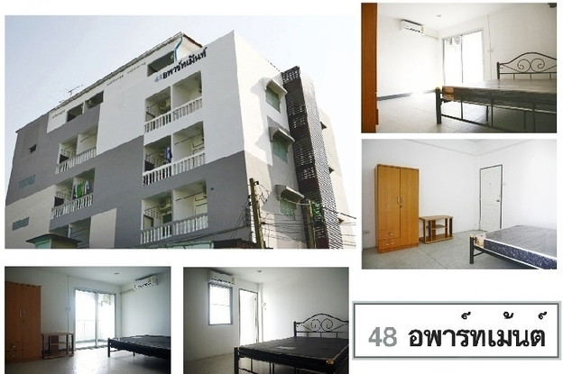 Condo · Mueang Samut Prakan — photo 1
