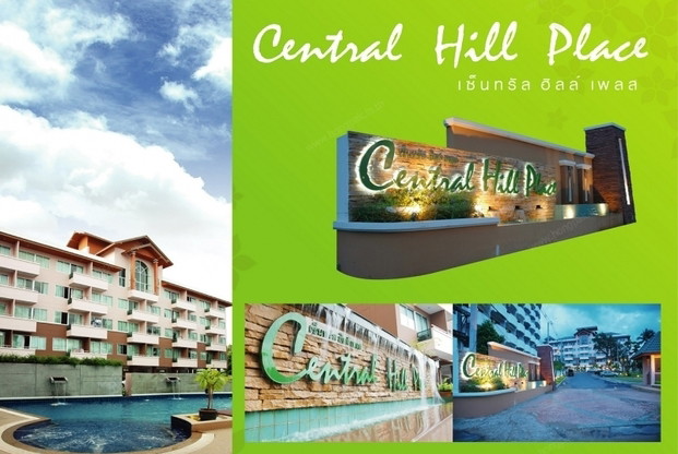 Central Hill Place