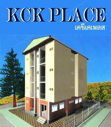 Condo · Chatuchak, bangkok — photo 1