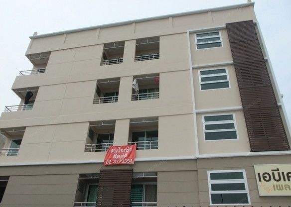 ABK PLACE — photo 2