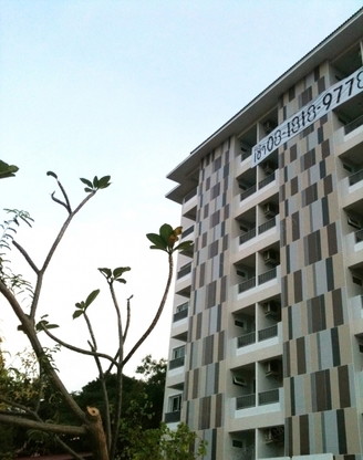 Condo · Pak Kret — photo 1