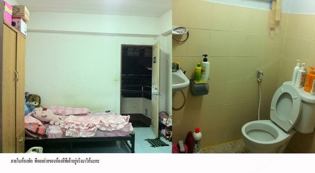 Condo · Mueang Chiang Mai, chiang_mai — photo 2