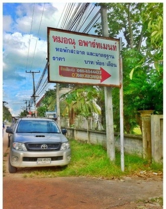 Condo · chiang_mai — photo 3