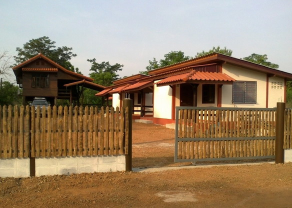 Condo