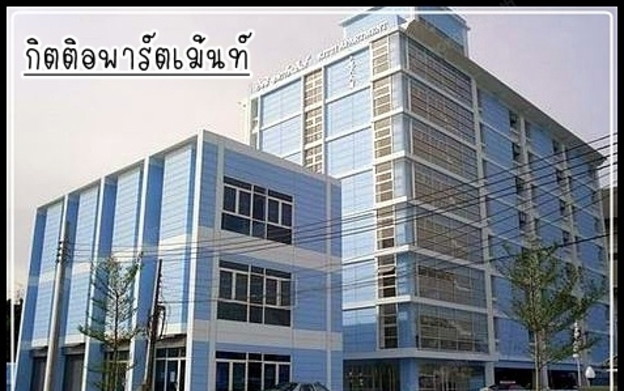 Condo · Yan Nawa, bangkok — photo 1