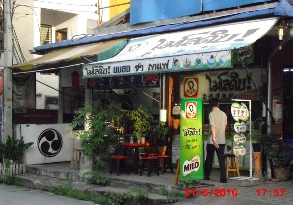 Condo · Mueang Chiang Mai, chiang_mai — photo 5