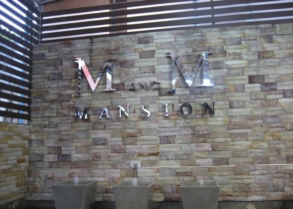 M and M Mansion — photo 1