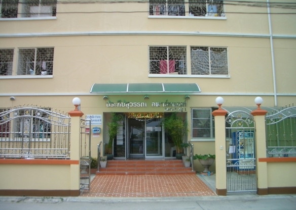 Condo · Thung Khru, bangkok — photo 2