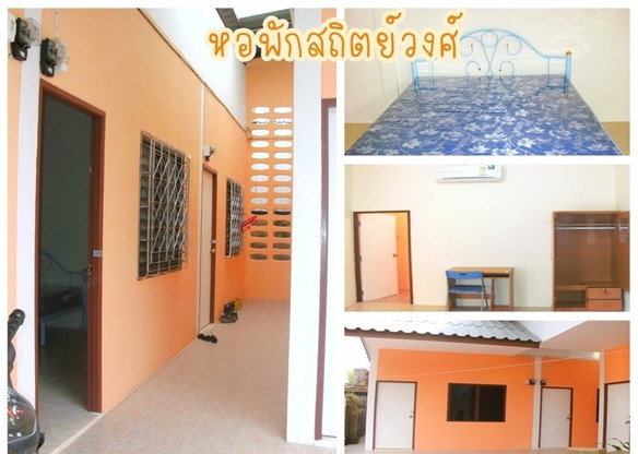 Condo — photo 1