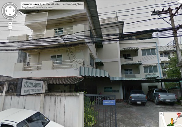 Condo · Mueang Chiang Mai, chiang_mai — photo 3