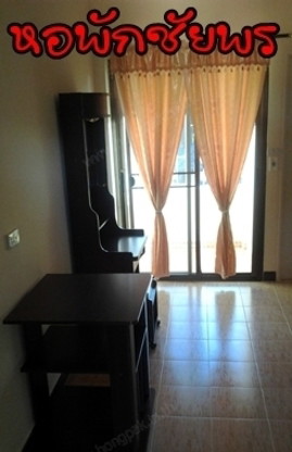 Condo — photo 5