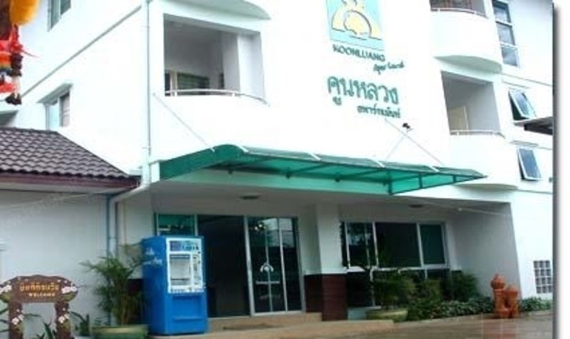 Condo · Mueang Chiang Mai, chiang_mai — photo 2