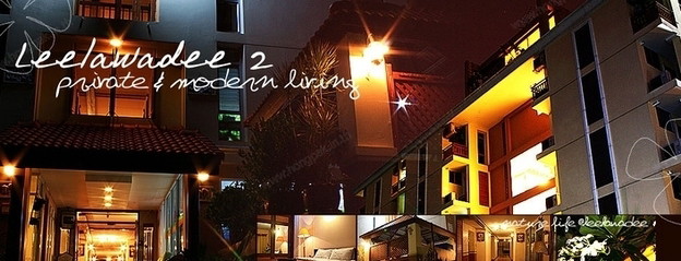 Condo · Bang Khen, bangkok — photo 5