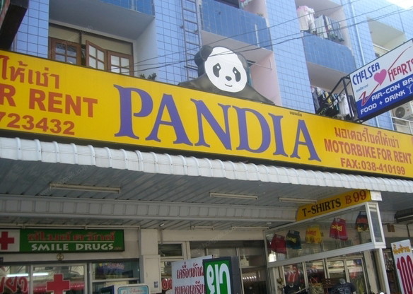 Condo · Bang Lamung, chon_buri — photo 1
