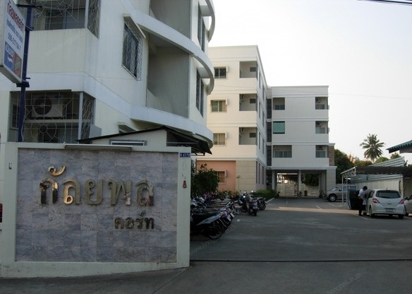 Condo — photo 1
