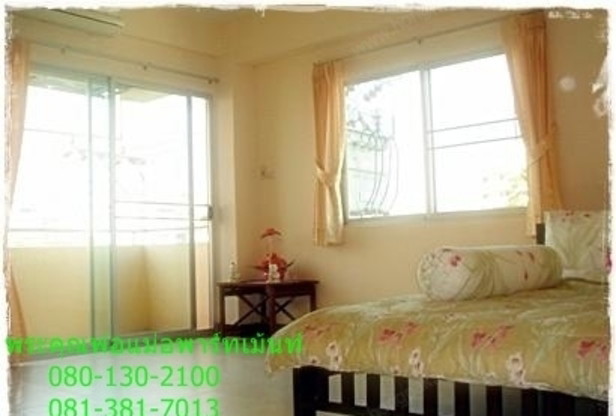 Condo · Mueang Nonthaburi — photo 1