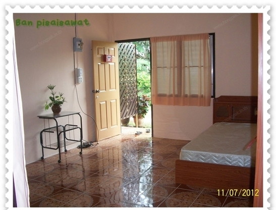 Condo — photo 1