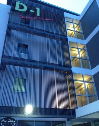 D-1 Apartment — photo 1