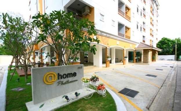 @home Phetkasem — photo 4