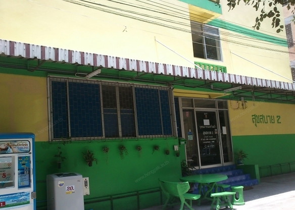 Condo — photo 2