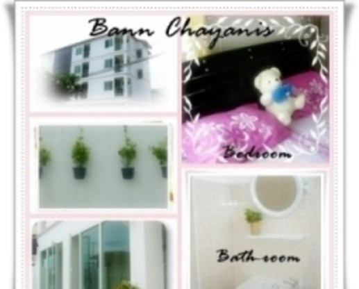Condo · Pak Kret — photo 2