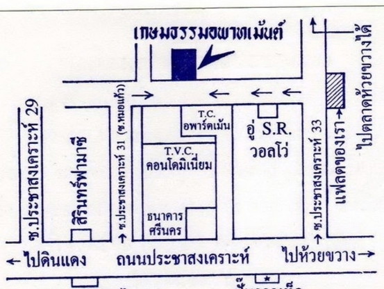 Condo · bangkok — photo 1
