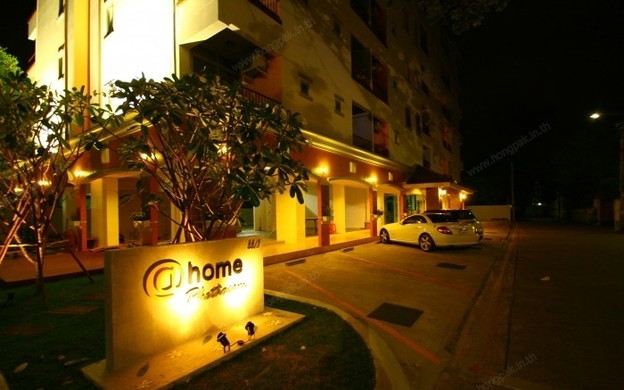 @home Phetkasem — photo 1