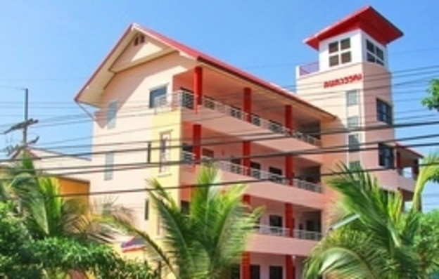 Condo