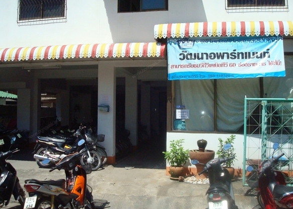 Condo · Mueang Chiang Mai, chiang_mai — photo 2