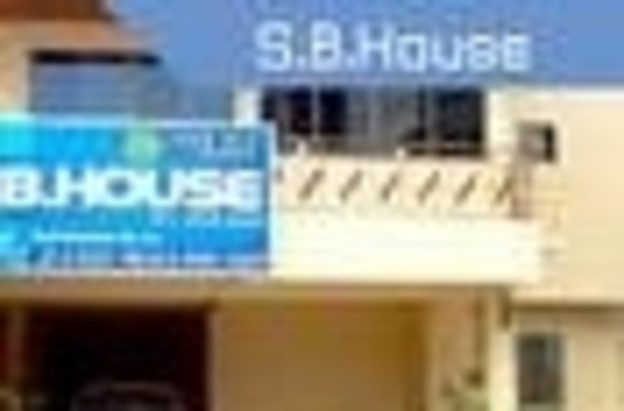 S.B. HOUSE — photo 2