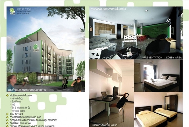 Condo — photo 2