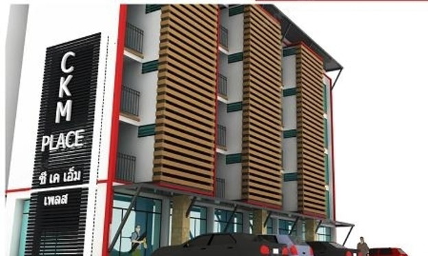 CKM Place — photo 1