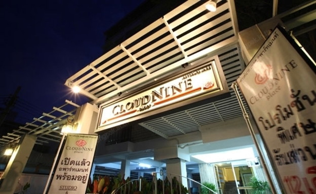 Condo · bangkok — photo 5