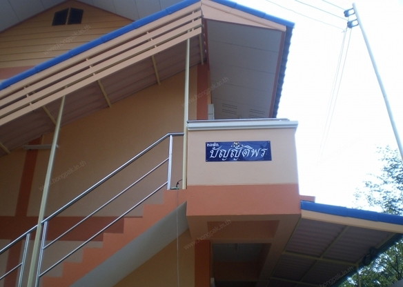 Condo — photo 2